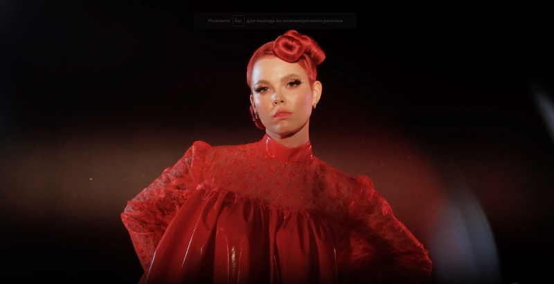 ESTEL Барнаул