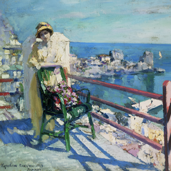 Константин Коровин