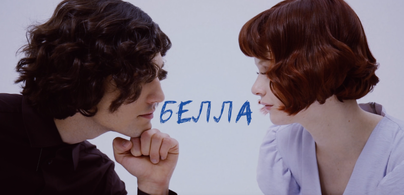 Академия ESTEL Москва