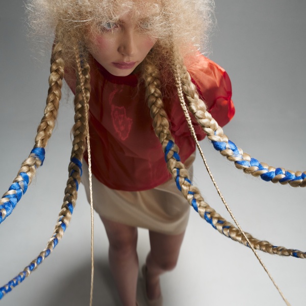 ESTEL Артико Тюмень