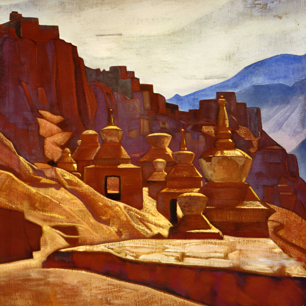 Николай Рерих